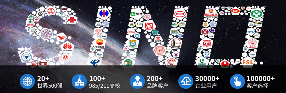 杭州聯(lián)測(cè)自動(dòng)化
