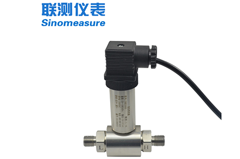 SIN-P6100一體化差壓 變送器 送風(fēng)壓力廠家