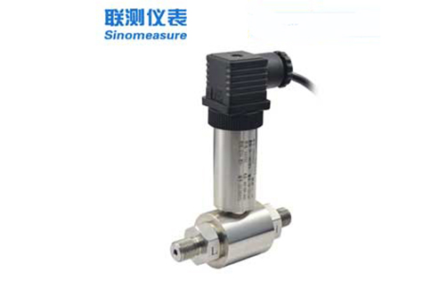 SIN-P6100一體化差壓 變送器 送風(fēng)壓力價格