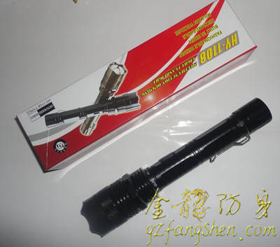 老板自衛(wèi)防身電棒