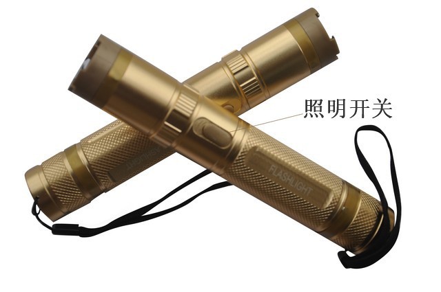 女性防身電擊器有哪些特點？