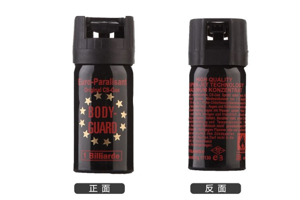 實用的女子防身產品有哪些？