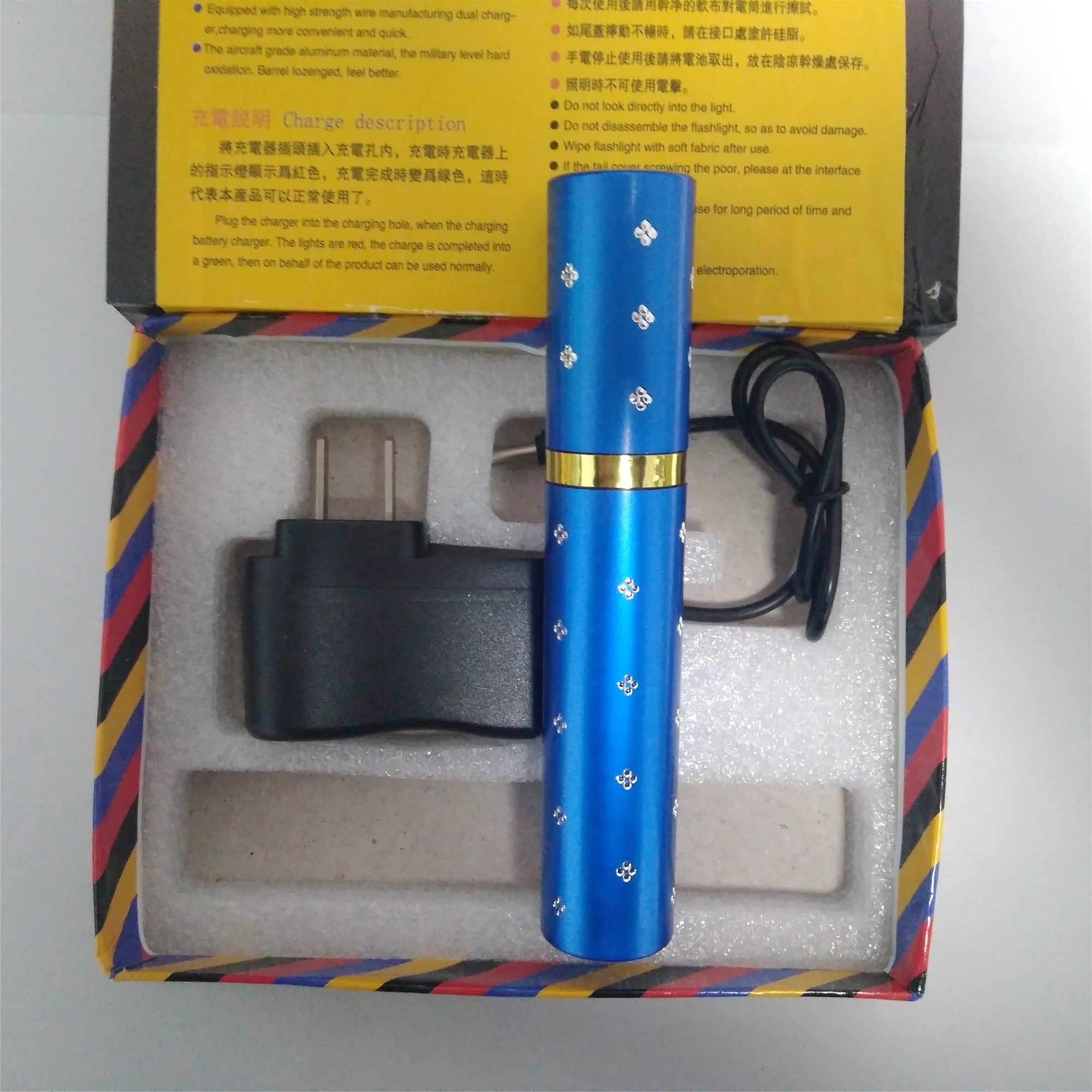正確使用電棍的方法你知道嗎？