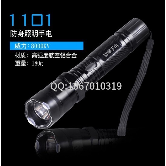 電棒怎樣使用壽命更長(zhǎng)？