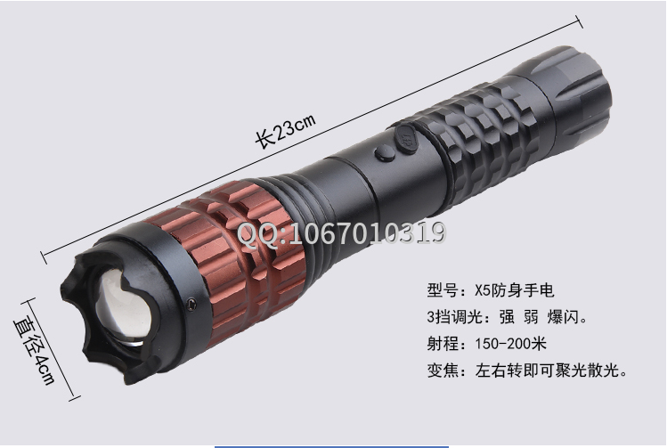 電棍可以過(guò)安檢嗎？