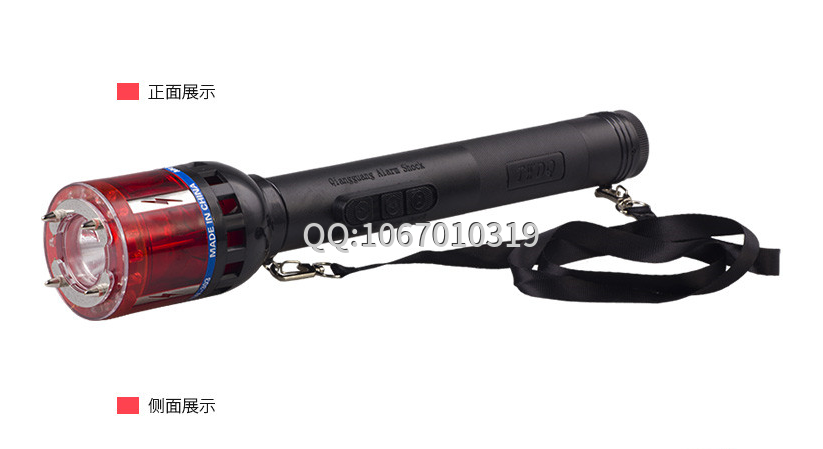 防身器材的使用注意事項？