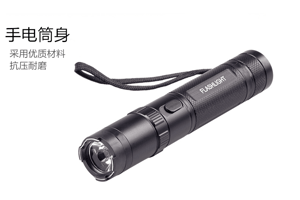 保安器材使用培訓，提高安全管理水平