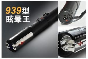 電擊棒是什么原理？你需要了解這些知識