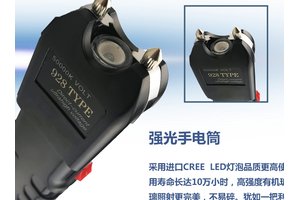 辣椒水不小心弄到臉上怎么辦？教你幾招應急處理方法
