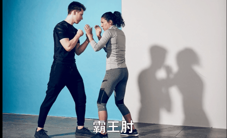 女子防身術(shù)有哪些