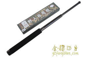 三沙市電擊棒專(zhuān)賣(mài)店